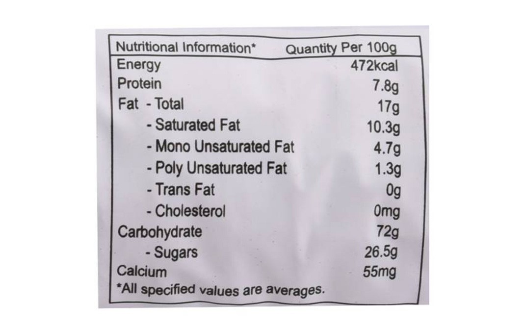 Unibic Milk Cookies    Pack  100 grams